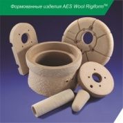 формованные изделия aes wool rigiform