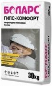 боларс гипс-комфорт - штукатурка гипсовая белая 30 кг