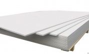 гипрок гипсокартон gkb с прямой кромкой 12,5x1200x3000