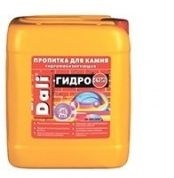 гидростоп