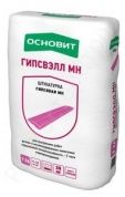 основит т-26 гипсвэлл мн штукатурка гипсовая машинного и ручного нанесения 30 кг